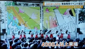 Thumbnail of post image 051