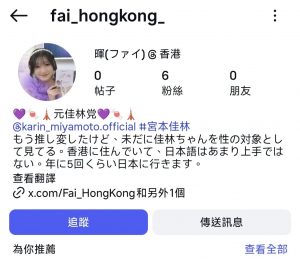 Thumbnail of post image 141