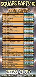 Thumbnail of post image 112