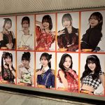 Thumbnail of new posts 025