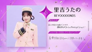 Thumbnail of post image 077