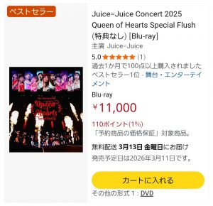 Thumbnail of post image 057