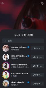 Thumbnail of post image 165