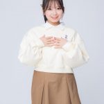 Thumbnail of new posts 182