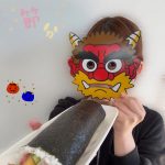 Thumbnail of new posts 117