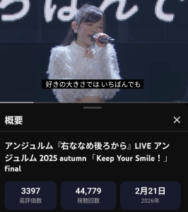 Thumbnail of post image 077