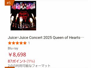 Thumbnail of post image 057