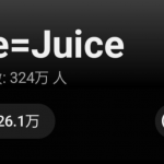 Thumbnail of new posts 093