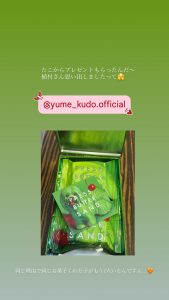 Thumbnail of post image 122