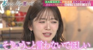 Thumbnail of post image 157