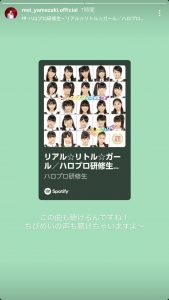 Thumbnail of post image 116