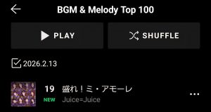 Thumbnail of post image 068