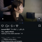 Thumbnail of new posts 126