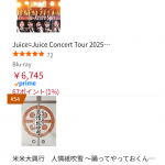 Thumbnail of new posts 105