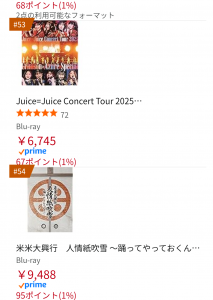 Thumbnail of post image 137