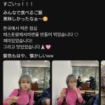 Thumbnail of new posts 097