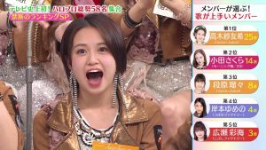 Thumbnail of post image 143