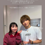 Thumbnail of new posts 195