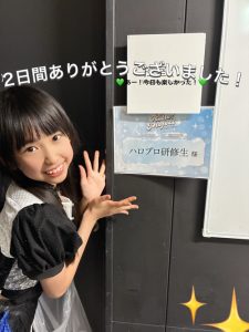 Thumbnail of post image 043