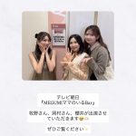 Thumbnail of new posts 028