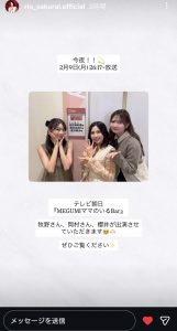 Thumbnail of post image 164