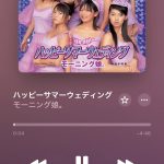 Thumbnail of new posts 200