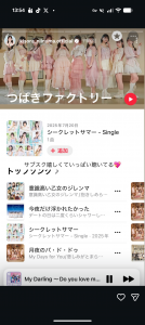 Thumbnail of post image 172