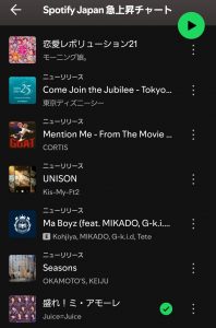 Thumbnail of post image 109