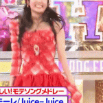 Thumbnail of new posts 075