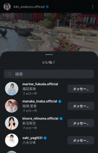 Thumbnail of post image 019