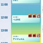 Thumbnail of new posts 028