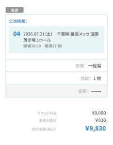 Thumbnail of post image 111