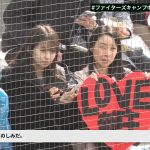 Thumbnail of new posts 074