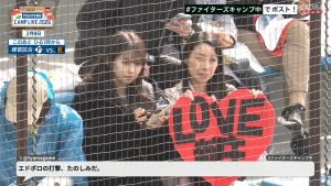 Thumbnail of post image 051