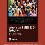 Thumbnail of new posts 121