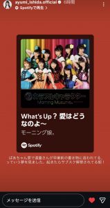 Thumbnail of post image 062