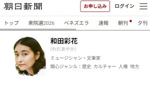 Thumbnail of post image 150