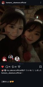 Thumbnail of post image 194