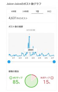 Thumbnail of post image 142