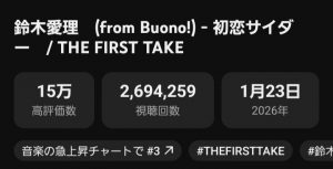 Thumbnail of post image 051