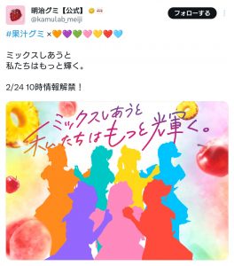 Thumbnail of post image 031