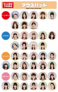 Thumbnail of post image 118