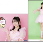 Thumbnail of new posts 194