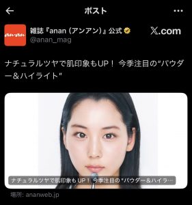 Thumbnail of post image 143