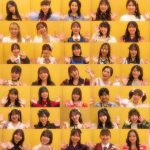 Thumbnail of new posts 196