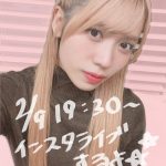 Thumbnail of new posts 046