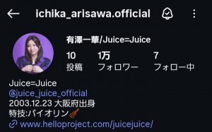 Thumbnail of post image 172