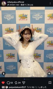 Thumbnail of post image 072