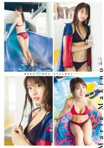 Thumbnail of post image 003