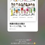 Thumbnail of new posts 078